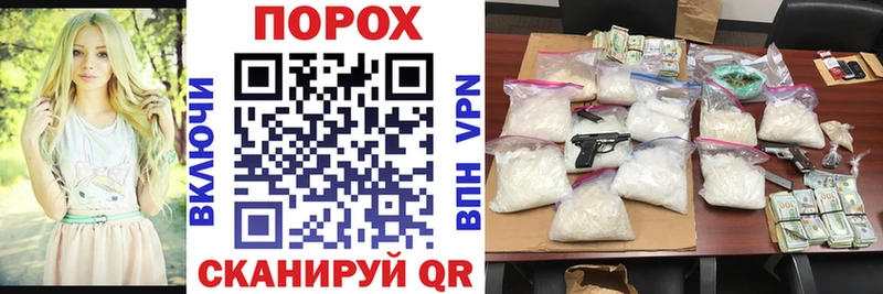 Amphetamine 97%  Бабушкин 
