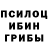 Alpha-PVP СК iwillkill