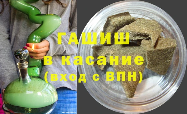 spice Нягань
