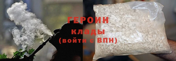 мяу мяу мука Няндома