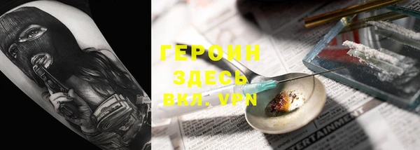 мдпв Нязепетровск
