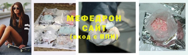 дживик Арсеньев