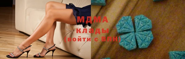 мдпв Нязепетровск