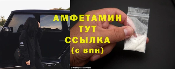 дживик Арсеньев