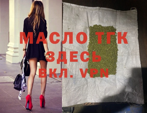 мдпв Нязепетровск