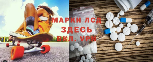мяу мяу мука Няндома