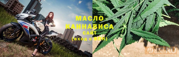 spice Нягань