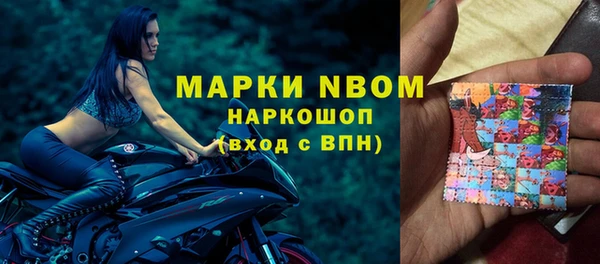 мдпв Нязепетровск