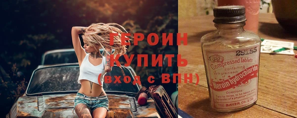 мдпв Нязепетровск