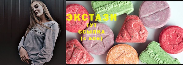 spice Нягань