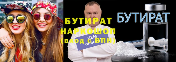 дживик Арсеньев