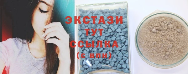 мяу мяу мука Няндома