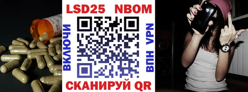 ЛСД экстази кислота  Бабушкин 