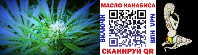 кракен зеркало  Бабушкин  Дистиллят ТГК Wax 